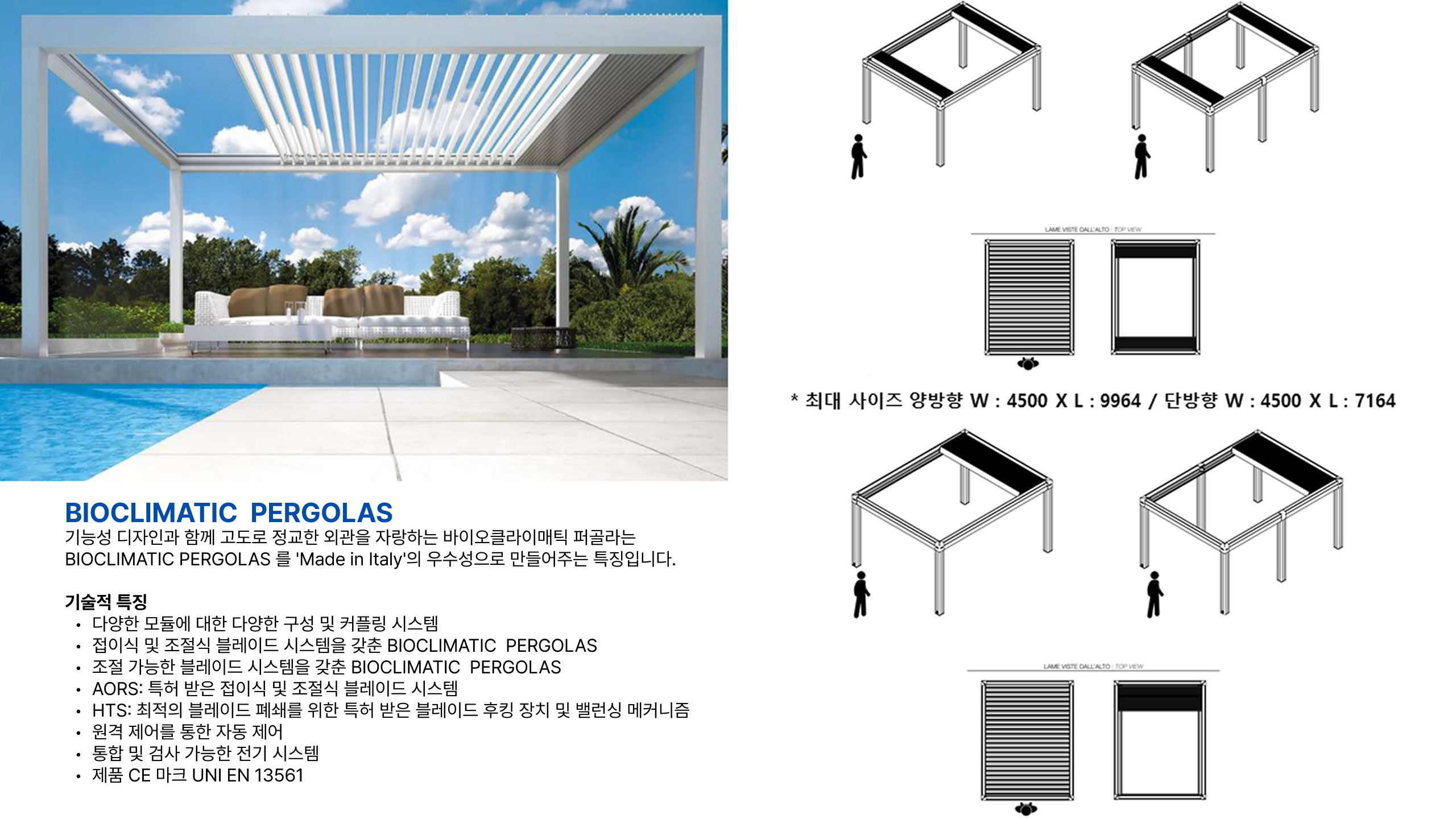 BIOCLIMATIC PERGOLAS